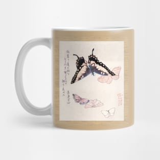 Five Butterflies Mug